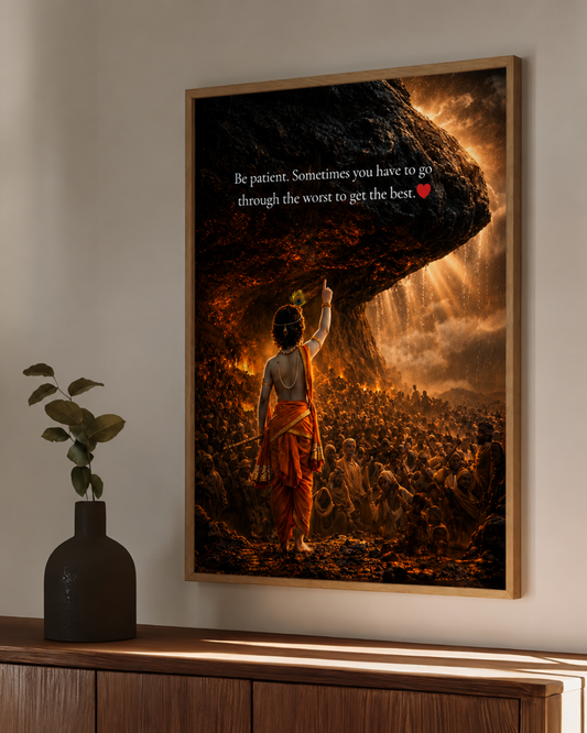 Pixora Govardhan Leela Krishna Quote Art - A4 Size Black Framed Motivational Wall Decor
