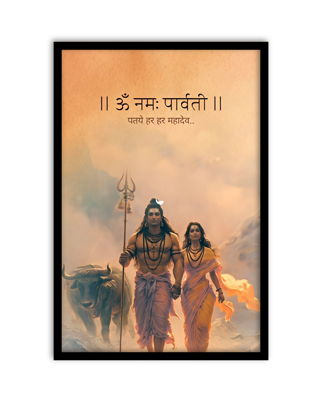 Pixora Divine Shiva Parvati and Nandi Mantra Art - A4 Size Black Framed Spiritual Wall Decor